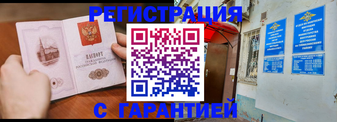 форма 3 в Костроме